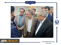  بازدید وزیر آموزش و پرورش از پروژه های دانشگاه فرهنگیان-پردیس حضرت فاطمه الزهرا(س) اهواز