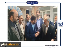  بازدید وزیر آموزش و پرورش از پروژه های دانشگاه فرهنگیان-پردیس حضرت فاطمه الزهرا(س) اهواز