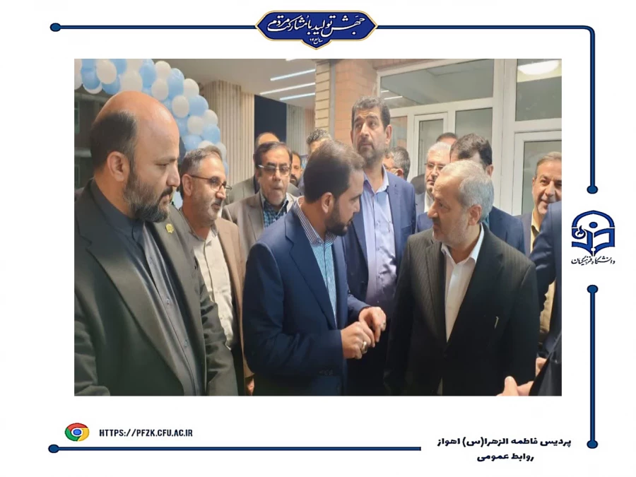  بازدید وزیر آموزش و پرورش از پروژه های دانشگاه فرهنگیان-پردیس حضرت فاطمه الزهرا(س) اهواز