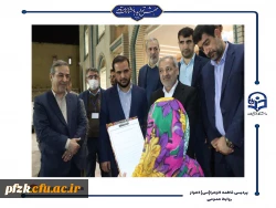  بازدید وزیر آموزش و پرورش از پروژه های دانشگاه فرهنگیان-پردیس حضرت فاطمه الزهرا(س) اهواز