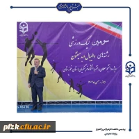سومین لیگ ورزشی در رشته های والیبال و بدمینتون ویژه دانشجو معلمان دختر استان خوزستان