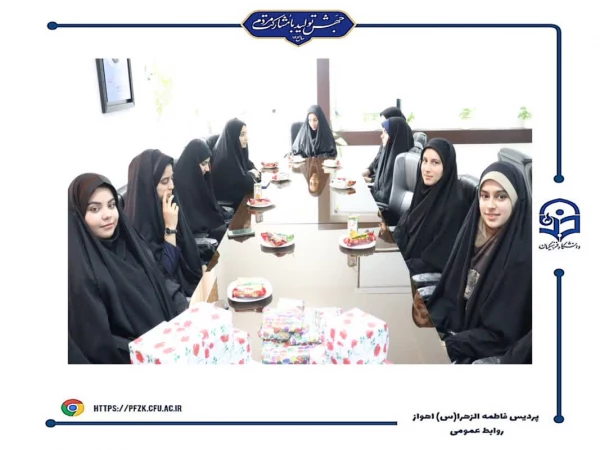 مراسم تقدیر و اهدای جوایز به نفرات برتر مسابقات برگزار شده در هفته پژوهش و برندگان مسابقه عکاسی مراسم شهید گمنام دانشگاه فرهنگیان- پردیس حضرت فاطمه الزهرا(س) اهواز