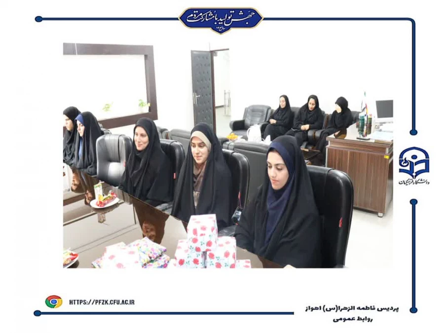 مراسم تقدیر و اهدای جوایز به نفرات برتر مسابقات برگزار شده در هفته پژوهش و برندگان مسابقه عکاسی مراسم شهید گمنام دانشگاه فرهنگیان- پردیس حضرت فاطمه الزهرا(س) اهواز