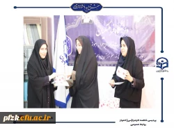 مراسم تقدیر و اهدای جوایز به نفرات برتر مسابقات برگزار شده در هفته پژوهش و برندگان مسابقه عکاسی مراسم شهید گمنام دانشگاه فرهنگیان- پردیس حضرت فاطمه الزهرا(س) اهواز