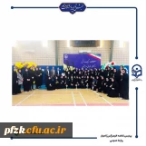 اختتامیه سومین لیگ  استانی ویژه دانشجو معلمان دانشگاه فرهنگیان خوزستان