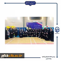 اختتامیه سومین لیگ  استانی ویژه دانشجو معلمان دانشگاه فرهنگیان خوزستان