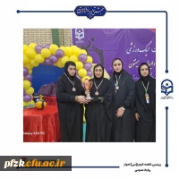 اختتامیه سومین لیگ  استانی ویژه دانشجو معلمان دانشگاه فرهنگیان خوزستان