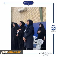 اختتامیه سومین لیگ  استانی ویژه دانشجو معلمان دانشگاه فرهنگیان خوزستان