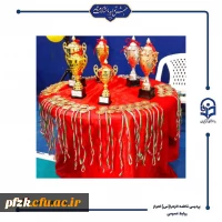 اختتامیه سومین لیگ  استانی ویژه دانشجو معلمان دانشگاه فرهنگیان خوزستان