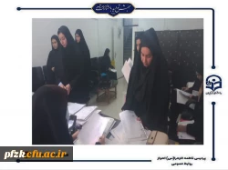 
ثبت نام حضوری پذیرفته شدگان جدید دانشگاه فرهنگیان نوبت بهمن ماه ۱۴۰۳ در پردیس حضرت فاطمه الزهرا(س) اهواز
