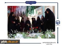  مراسم تجدید میثاق با انقلاب و شهدا در کنار مزار شهید گمنام دانشگاه فرهنگیان-پردیس حضرت فاطمه الزهرا(س) اهواز