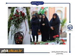  مراسم تجدید میثاق با انقلاب و شهدا در کنار مزار شهید گمنام دانشگاه فرهنگیان-پردیس حضرت فاطمه الزهرا(س) اهواز