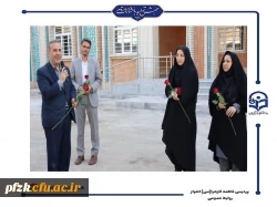  مراسم تجدید میثاق با انقلاب و شهدا در کنار مزار شهید گمنام دانشگاه فرهنگیان-پردیس حضرت فاطمه الزهرا(س) اهواز