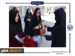  مراسم تجدید میثاق با انقلاب و شهدا در کنار مزار شهید گمنام دانشگاه فرهنگیان-پردیس حضرت فاطمه الزهرا(س) اهواز