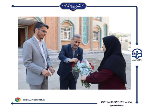  مراسم تجدید میثاق با انقلاب و شهدا در کنار مزار شهید گمنام دانشگاه فرهنگیان-پردیس حضرت فاطمه الزهرا(س) اهواز