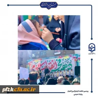 حضور پرشور دانشجویان، اساتید و کارکنان دانشگاه در راهپیمایی 22 بهمن ماه 1403