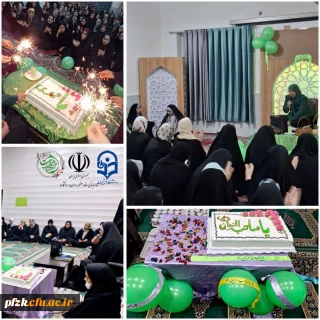 گزارش تصویری

به مناسبت ولادت باسعادت امام زمان(عج) با حضور دانشجویان پردیس فاطمة الزهرا(س) اهواز در مرکز حجاب و مرکز پاداد جشن نیمه شعبان در تاریخ سه شنبه ٣٠ بهمن ١۴٠٣ ساعت ٢٠ برگزار شد.