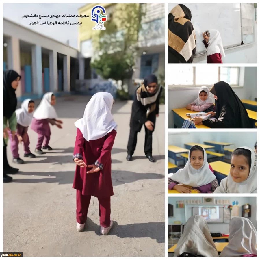 به همت معاونت عملیات جهادی بسیج دانشجویی پردیس فاطمه الزهرا (س)، اولین فعالیت پنجشنبه جهادتربیتی ترم جدید آغاز شد.