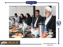 برگزاری جلسه هیئت امنای دانشگاه فرهنگیان استان خوزستان با خیرین حوزه آموزشی 4
