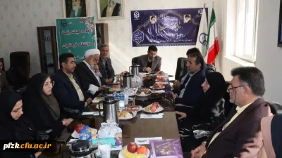 برگزاری جلسه مسئولان دانشگاه فرهنگیان استان خوزستان با خیرین حوزه آموزشی