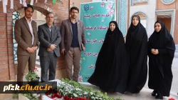 برگزاری جلسه هیئت امنای دانشگاه فرهنگیان استان خوزستان با خیرین حوزه آموزشی 5