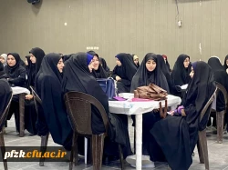 رویداد برنا