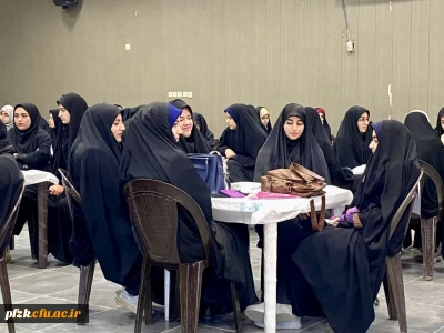 رویداد برنا