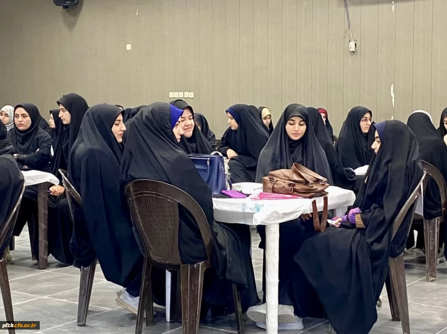 رویداد برنا