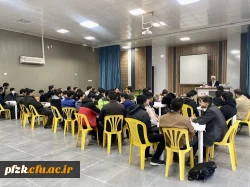 رویداد برنا