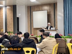 رویداد برنا