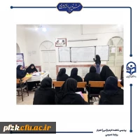برگزاری مرحله مقدماتی جشنواره تدریس برتر در پردیس حضرت فاطمه الزهرا(س) اهواز