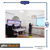 برگزاری مرحله مقدماتی جشنواره تدریس برتر در پردیس حضرت فاطمه الزهرا(س) اهواز