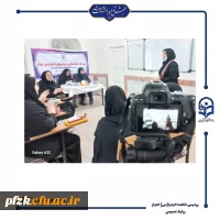 برگزاری مرحله مقدماتی جشنواره تدریس برتر در پردیس حضرت فاطمه الزهرا(س) اهواز