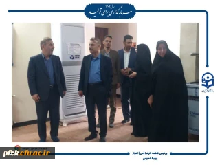 بازدید معاونت آموزشی سازمان مرکزی از پردیس حضرت فاطمه الزهرا(س) اهواز