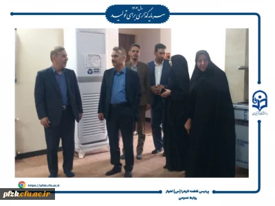بازدید معاونت آموزشی سازمان مرکزی از پردیس حضرت فاطمه الزهرا(س) اهواز