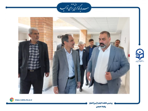 بازدید معاونت فنی و نظارت سازمان نوسازی کشور از پروژه ساختمان اداری_آموزشی دانشگاه فرهنگیان-پردیس حضرت فاطمه الزهرا(س) اهواز 2