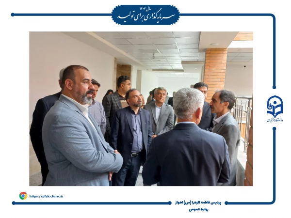 بازدید معاونت فنی و نظارت سازمان نوسازی کشور از پروژه ساختمان اداری_آموزشی دانشگاه فرهنگیان-پردیس حضرت فاطمه الزهرا(س) اهواز 4