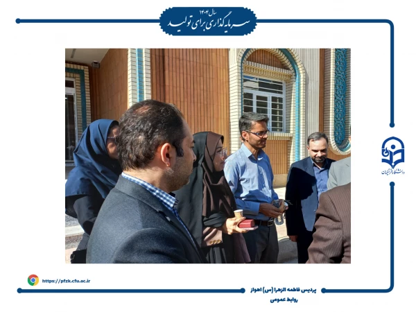 بازدید معاونت فنی و نظارت سازمان نوسازی کشور از پروژه ساختمان اداری_آموزشی دانشگاه فرهنگیان-پردیس حضرت فاطمه الزهرا(س) اهواز 7