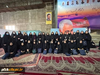  جمعی از دانشجومعلمان پردیس حضرت فاطمه زهرا (س) اهواز در آئین عبادی و سیاسی نماز جمعه مورخ ۲۹ فروردین ۱۴۰۴ در مصلای اهواز شرکت کردند.