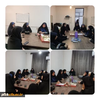 جلسه هماهنگی دبیران کانون ها