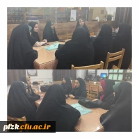 جلسه هماهنگی دبیران انجمن ها