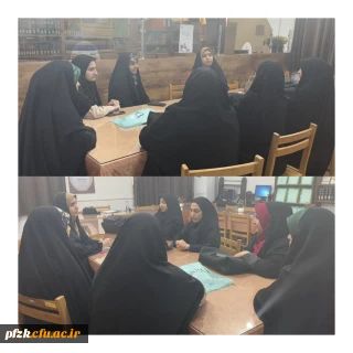 جلسه هماهنگی دبیران انجمن ها