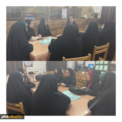 جلسه هماهنگی دبیران انجمن ها