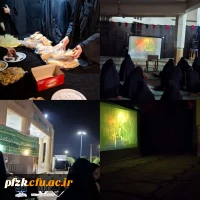 حضور دانشجویان دانشگاه فرهنگیان حضرت فاطمه الزهرا(س) در اجتماع بزرگ هیئت دانشجویی شهرستان اهواز به میزبانی دانشگاه شهید چمران اهواز 