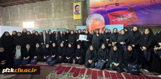 گزارش تصویری

 شرکت جمعی از دانشجومعلمان پردیس حضرت فاطمه زهرا (س) اهواز در آئین عبادی و سیاسی نماز جمعه و راهپیمایی در حمایت از مردم مظلوم غزه