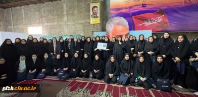 گزارش تصویری

 شرکت جمعی از دانشجومعلمان پردیس حضرت فاطمه زهرا (س) اهواز در آئین عبادی و سیاسی نماز جمعه و راهپیمایی در حمایت از مردم مظلوم غزه