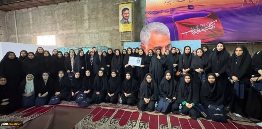  شرکت جمعی از دانشجومعلمان پردیس حضرت فاطمه زهرا (س) اهواز در آئین عبادی و سیاسی نماز جمعه و راهپیمایی در حمایت از مردم مظلوم غزه