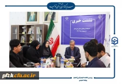 نشست خبری دانشگاه فرهنگیان خوزستان با حضور ریاست دانشگاه و سرپرست پردیس حضرت فاطمه الزهرا(س) اهواز