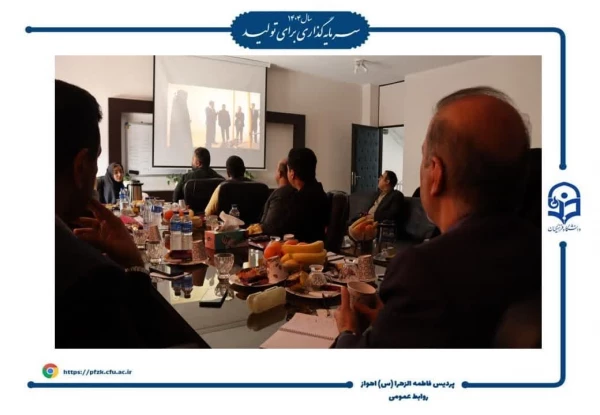 نشست خبری دانشگاه فرهنگیان خوزستان با حضور ریاست دانشگاه و سرپرست پردیس حضرت فاطمه الزهرا(س) اهواز