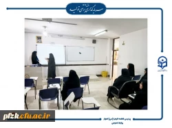 کارگاه آموزشی سلامت روان در محیط کار